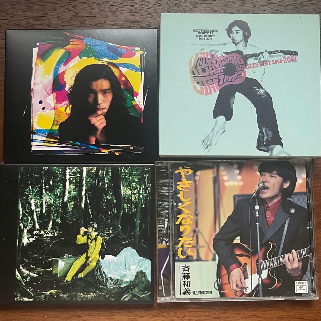 【即購入可】斉藤和義 DVD・CDセット