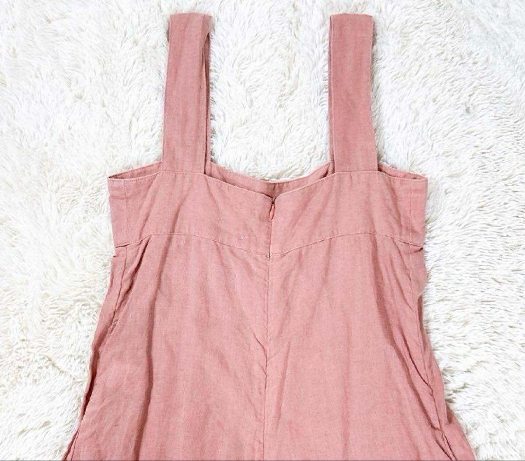 【美品】MYLAN カラーリネンオールインワン　ワイド　バルーン