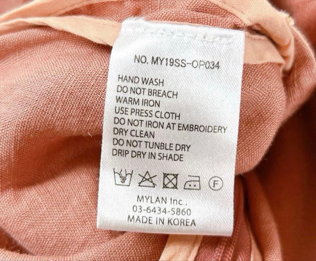 【美品】MYLAN カラーリネンオールインワン　ワイド　バルーン