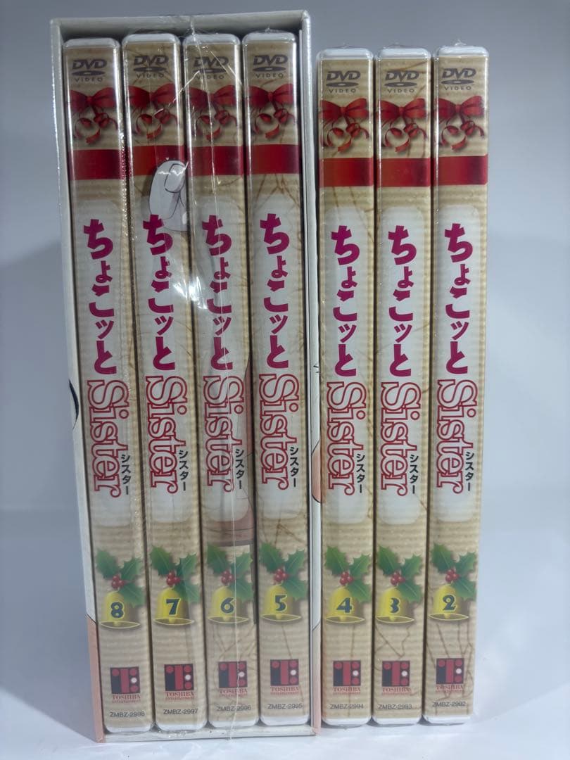 【未開封品】ちょこッとSister DVDボックスセット 2-8巻