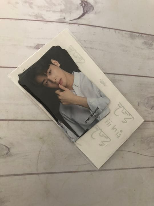 アストロ　ASTRO チャウヌ　ウヌ  SUMSUNG ギフトカード　トレカ