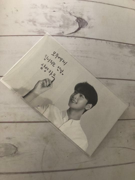 アストロ　ASTRO チャウヌ　ウヌ  SUMSUNG ギフトカード　トレカ