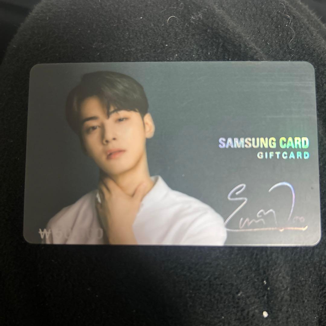 アストロ　ASTRO チャウヌ　ウヌ  SUMSUNG ギフトカード　トレカ