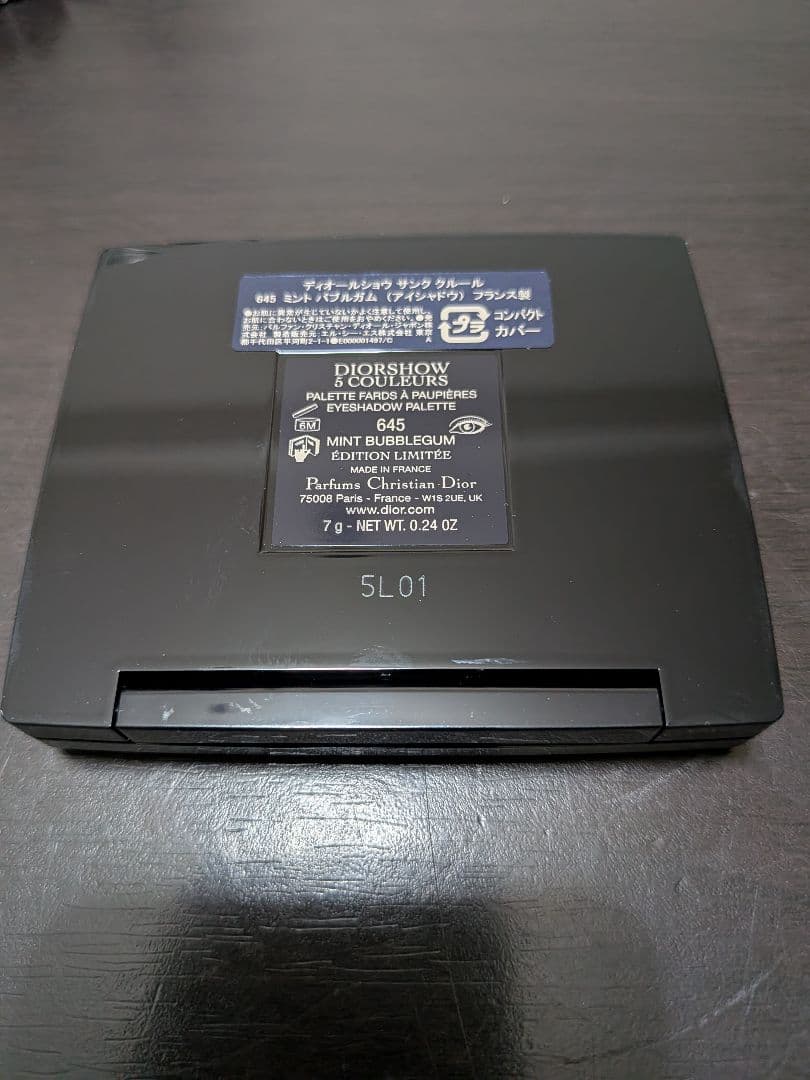 【本日中値下げ】ディオールショウ サンク クルール　ミントバブルガム 限定品