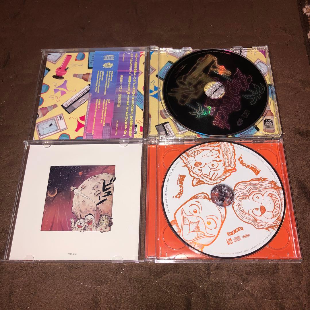 変態紳士クラブ　CD 8枚セット 日本語ラップ　レゲエ