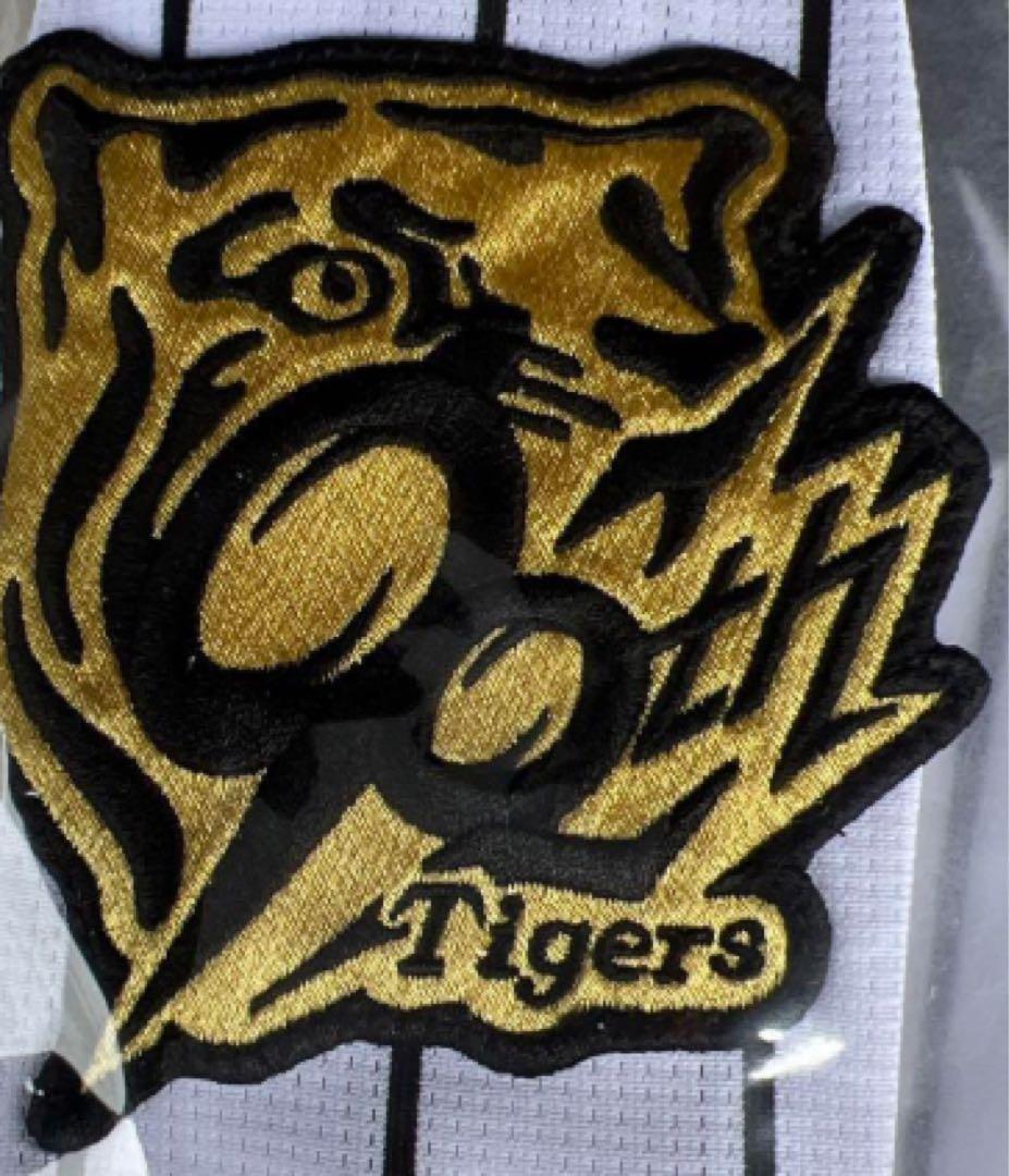 ［新品］阪神タイガース　90周年　ユニフォーム　森下 翔太　Lサイズ　タオル付き