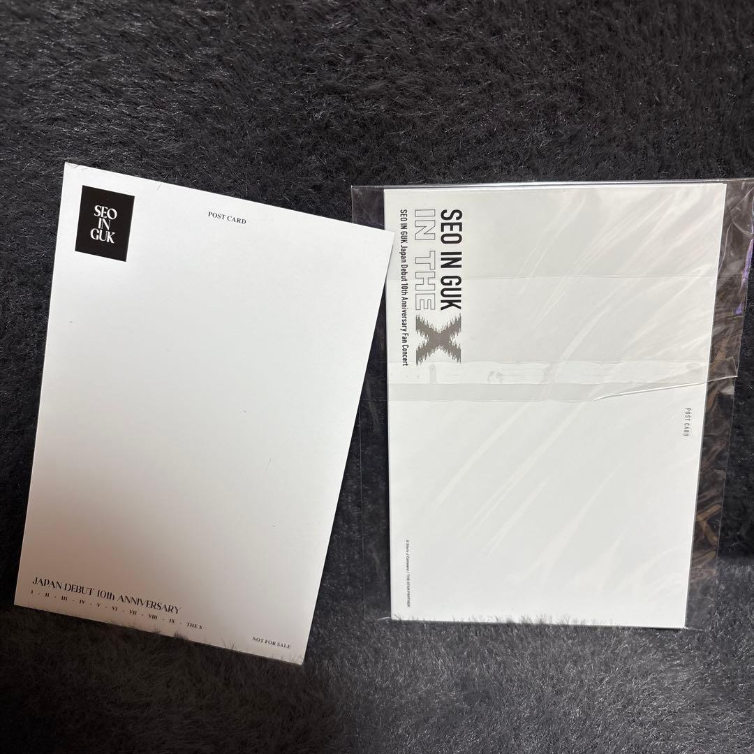 ミュージック SEO IN GUK IN THE X DVD