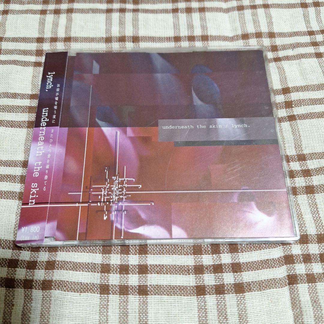 Lynch.(underneath the skin)葉月keindeadman