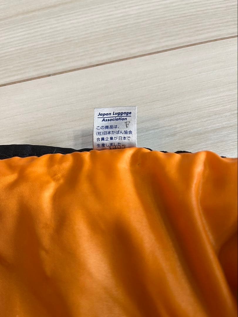 廃盤品❗️PORTER ブラック ナイロンリュック　吉田カバン