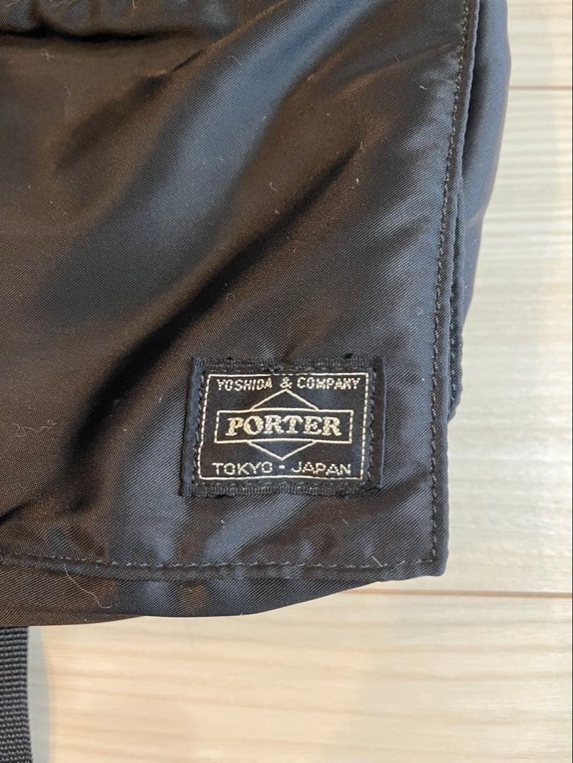 廃盤品❗️PORTER ブラック ナイロンリュック　吉田カバン
