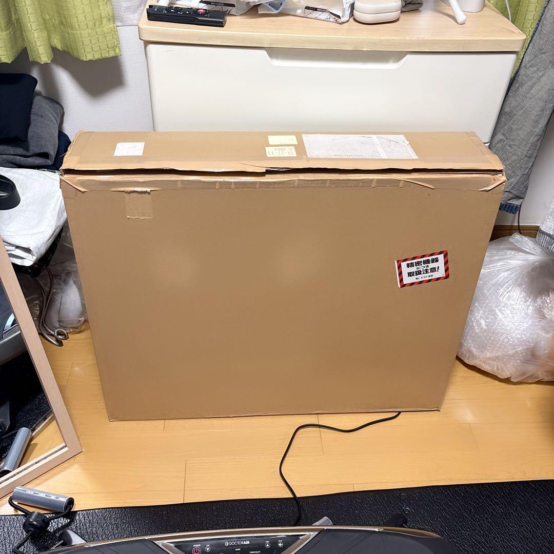 iMac Retina 5K, 27-inch (2017) trackpad付