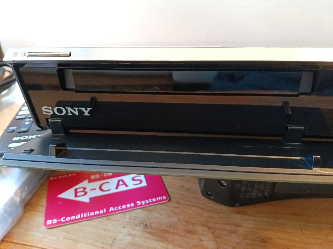 美品 SONY 3番組同時録画 ブルーレイレコーダー BDZ-ET1000