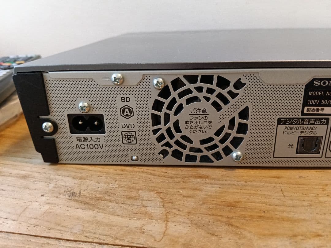 美品 SONY 3番組同時録画 ブルーレイレコーダー BDZ-ET1000