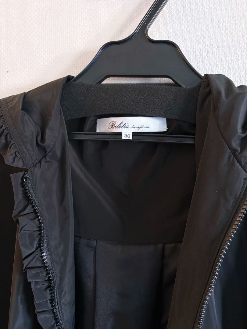 ジャケット・アウター Bilitis Hooded Frill Long Coat