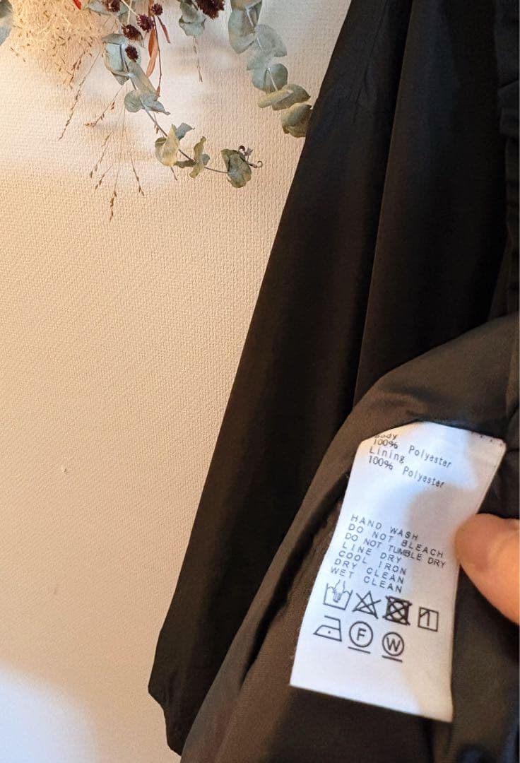 ジャケット・アウター Bilitis Hooded Frill Long Coat