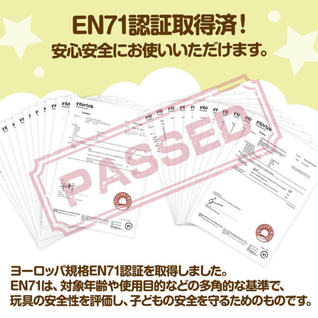 子供用三輪車 7in1 1歳〜5歳対応 ベージュ 多能 安全設計□／