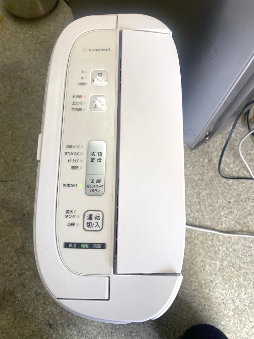 F-YZS60 衣類乾燥除湿機 デシカント（ゼオライト）方式