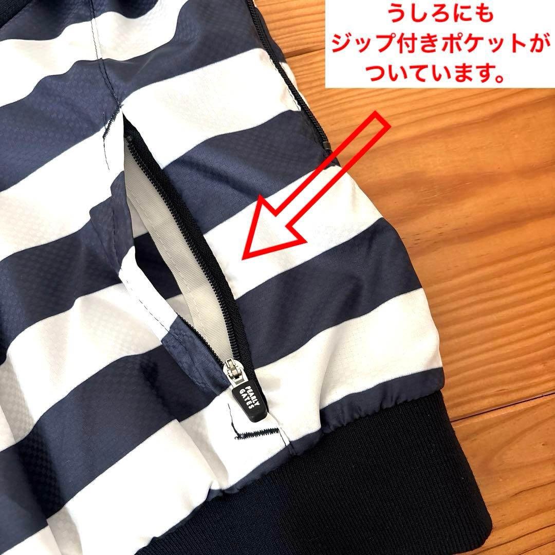 パーリーゲイツ　長袖アウタージャケットトップス