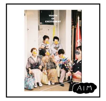 あいみょん ZINE