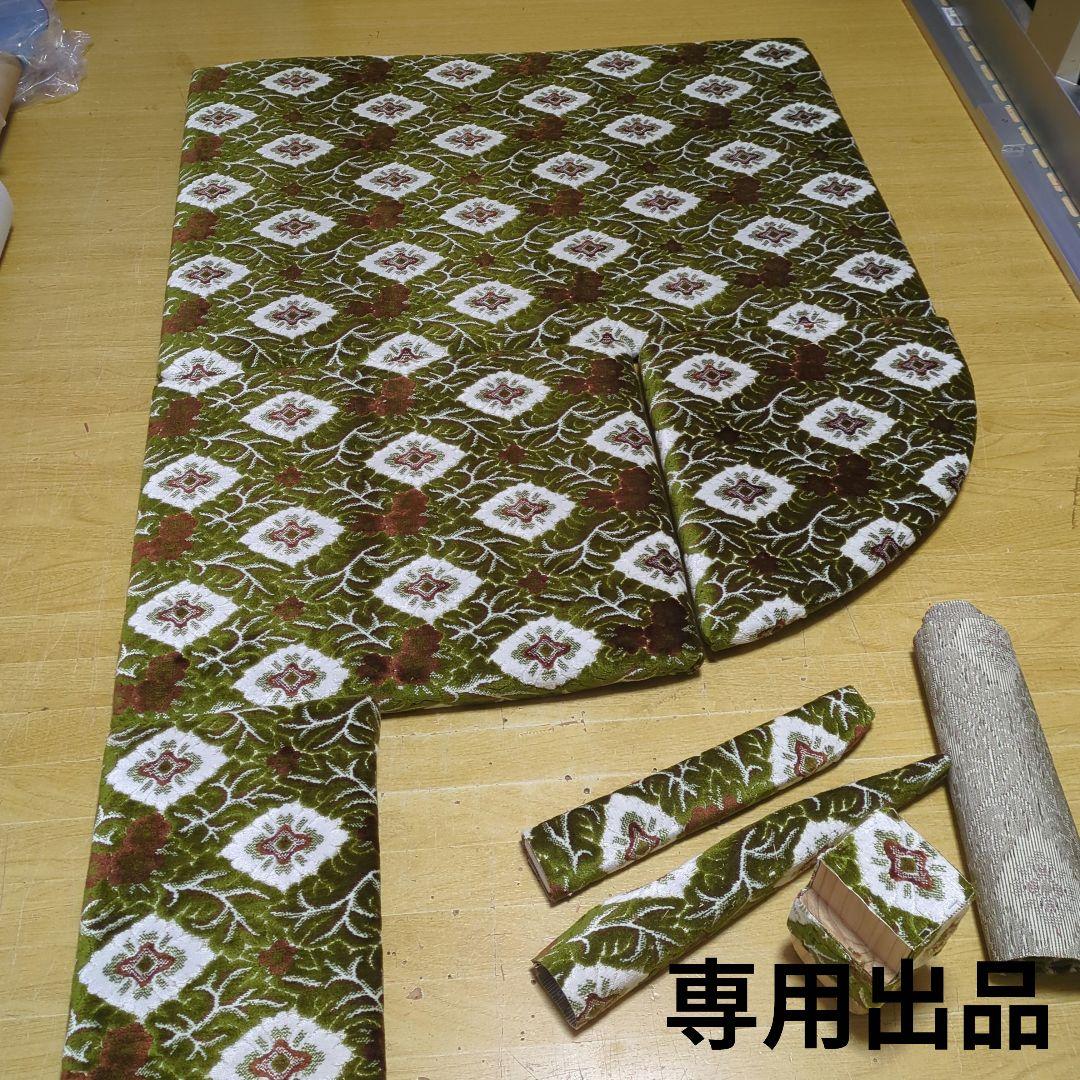 【Sca1000】フラット4点セット【大花束グリーン】