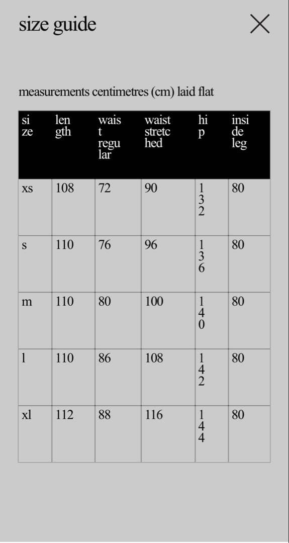 aries windcheater pants アリーズ　ナイロン　パンツ