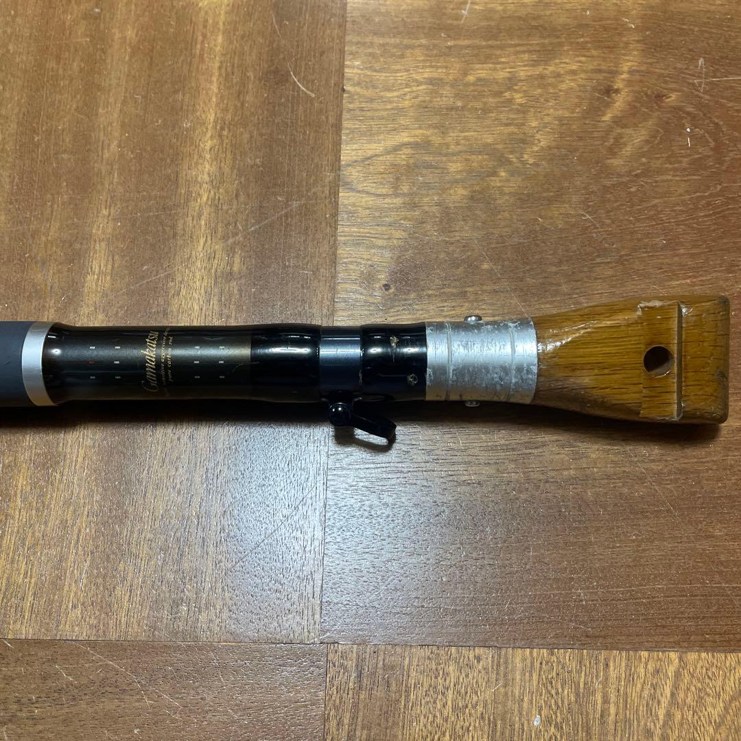 ガマ石ハイパーターナーMH540