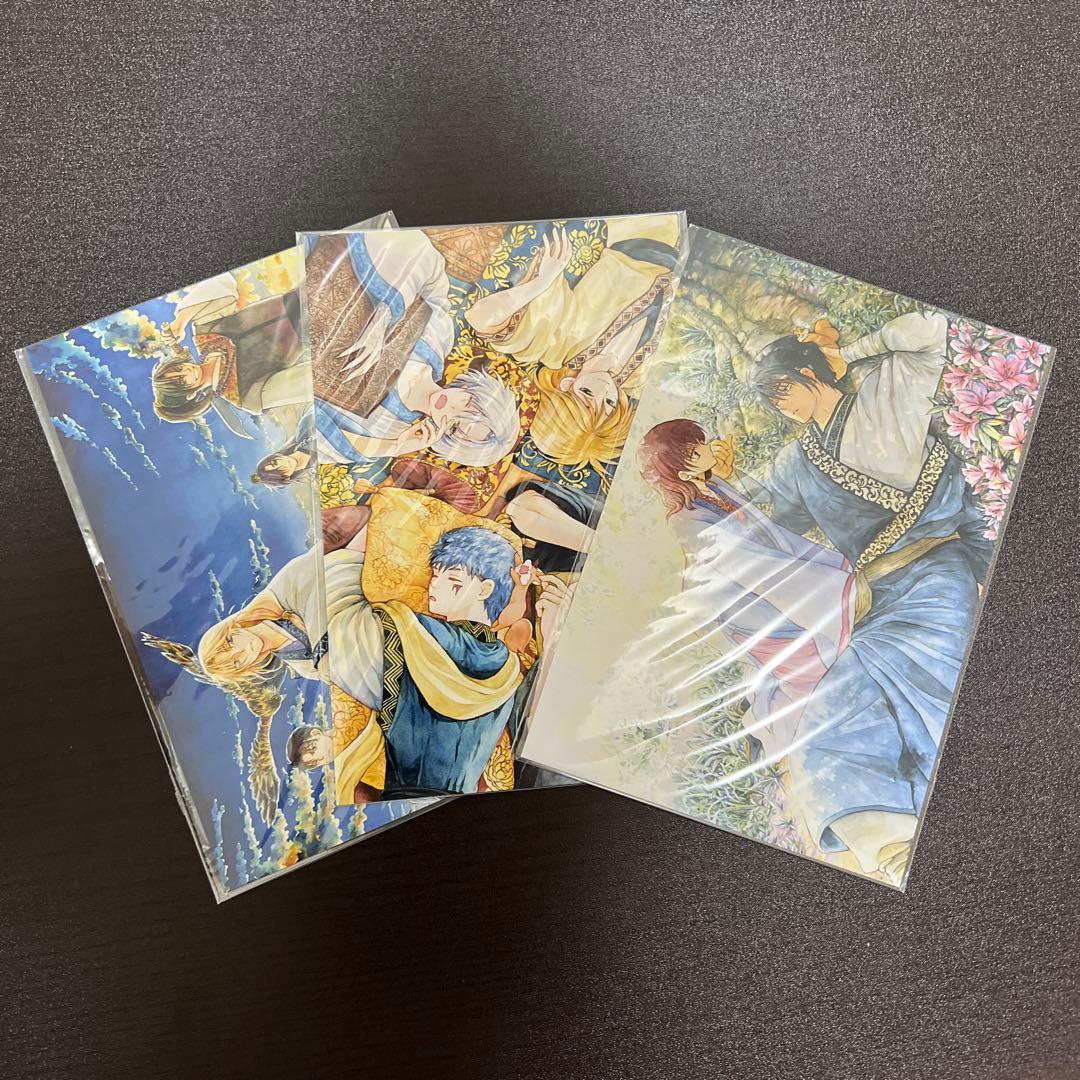 暁のヨナ　花とゆめ連載200回記念　問のヨナ　当選品　　ポストカード3枚セット