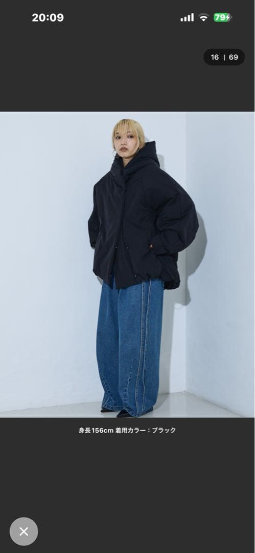 中綿 ボリューム フード ブルゾン