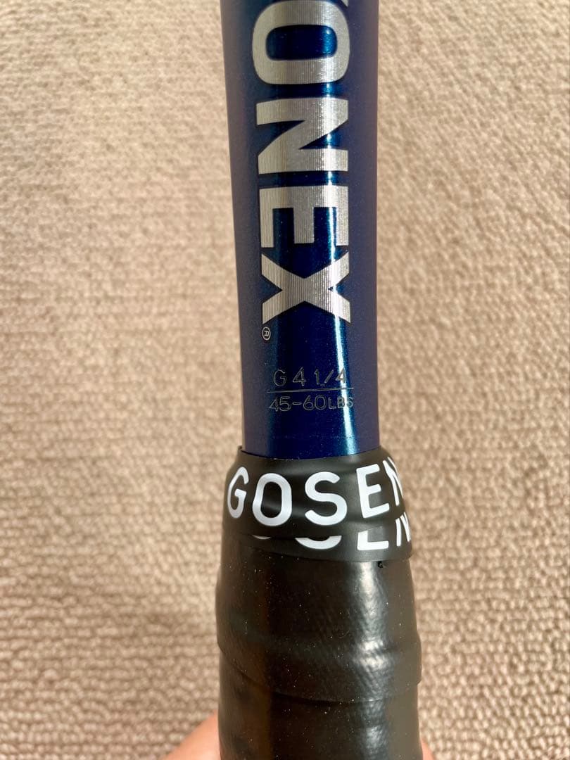 ヨネックス 硬式テニスラケット EZONE 100 G2 2020年モデル