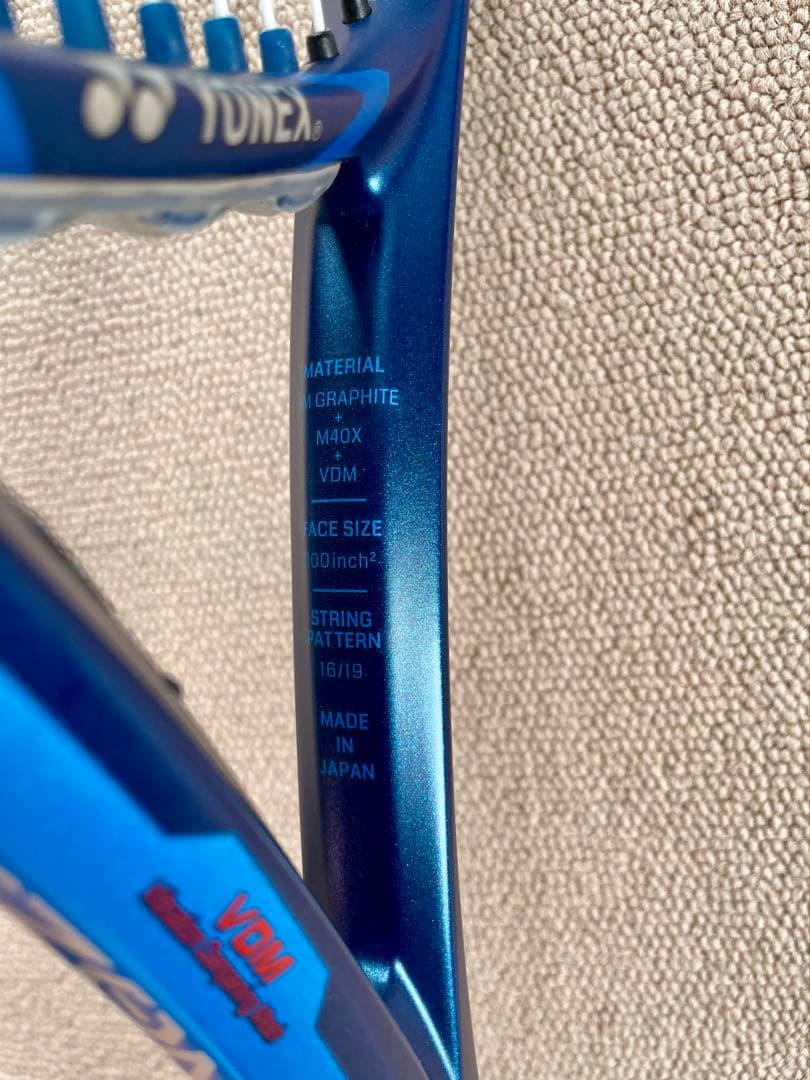 ヨネックス 硬式テニスラケット EZONE 100 G2 2020年モデル