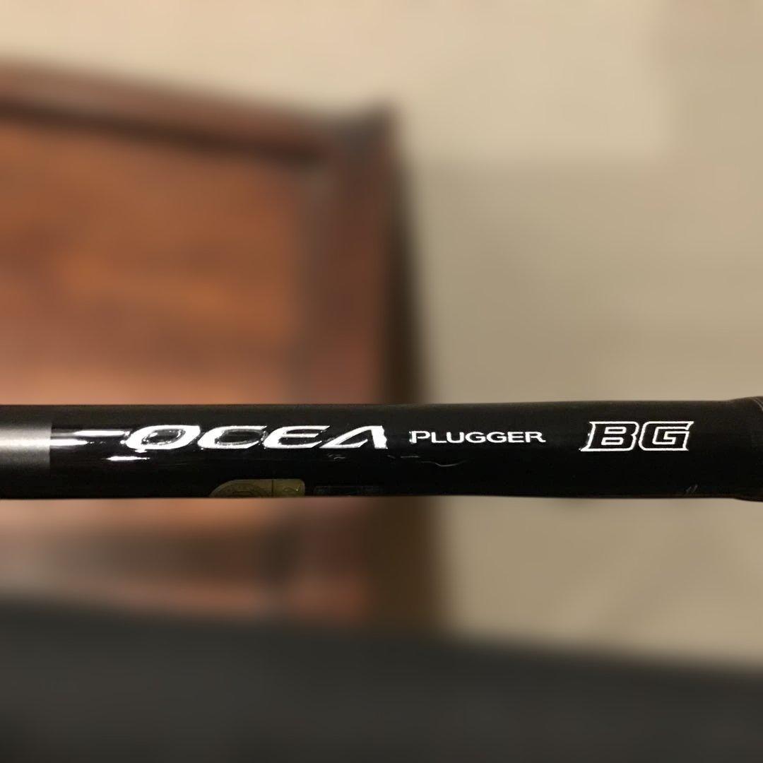 FLEX ENERGY OCEA Plugger BG ジギングロッド