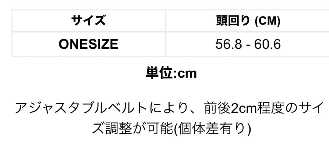 【正規品】新品タグ付・未開封】ニューエラ 9FORTY ドジャース大谷翔平サイン