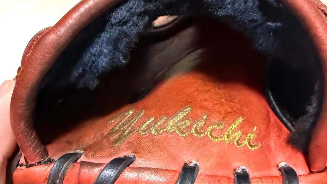 ZETTプロステイタス軟式キャッチャーミット