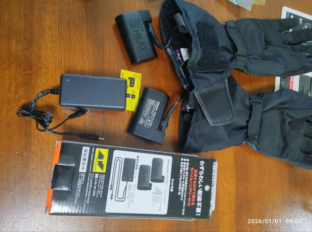 【とーも】電熱電熱e-HEATグローブ RST656BLACKバッテリー付