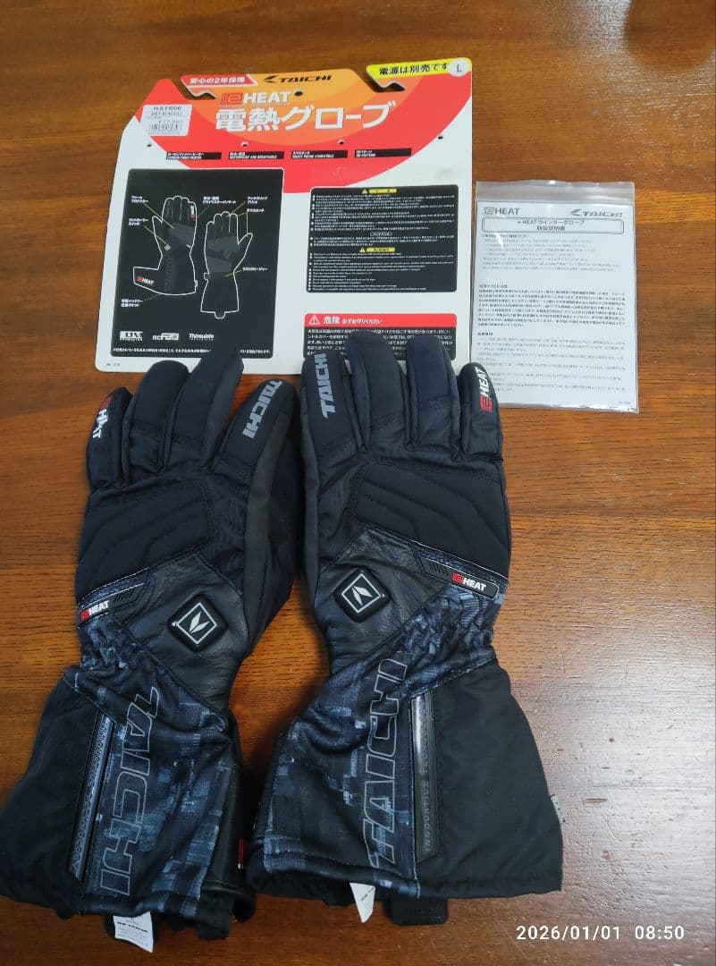 【とーも】電熱電熱e-HEATグローブ RST656BLACKバッテリー付