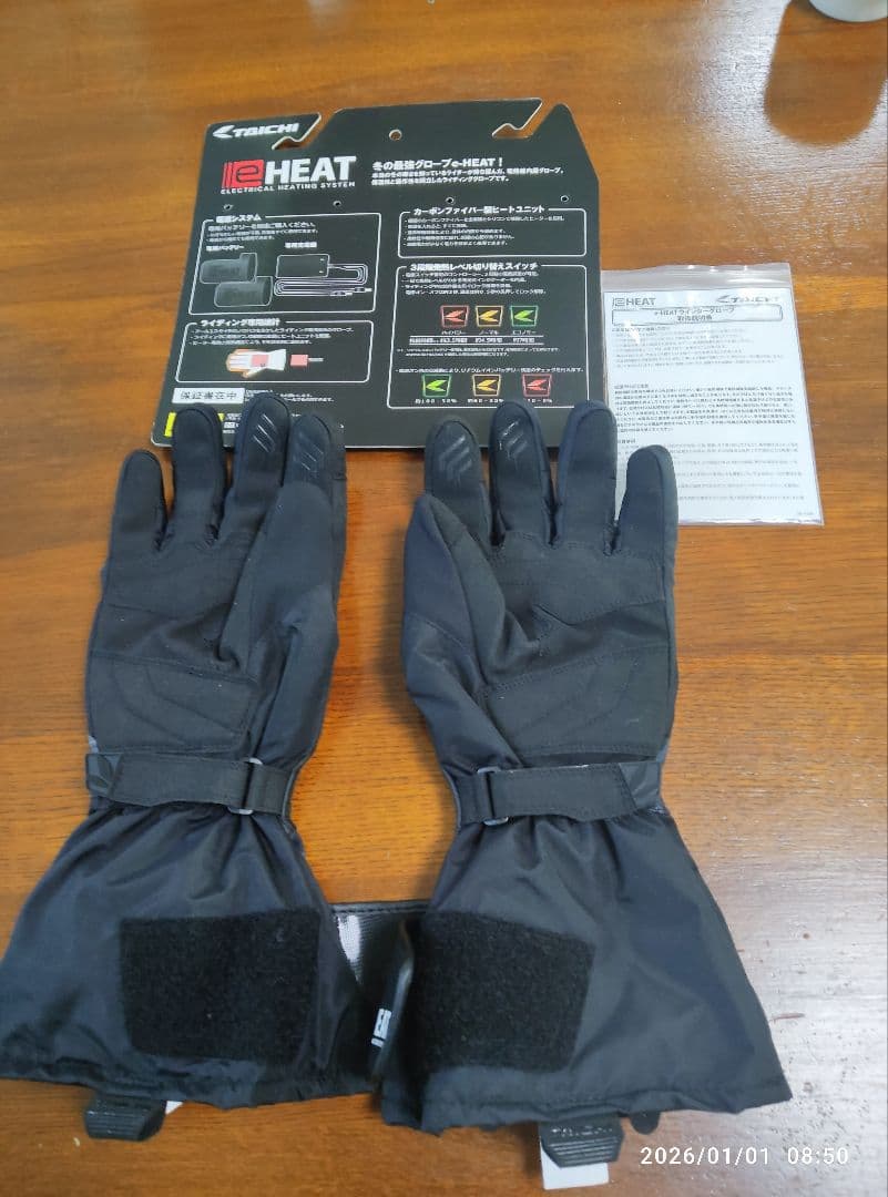 【とーも】電熱電熱e-HEATグローブ RST656BLACKバッテリー付