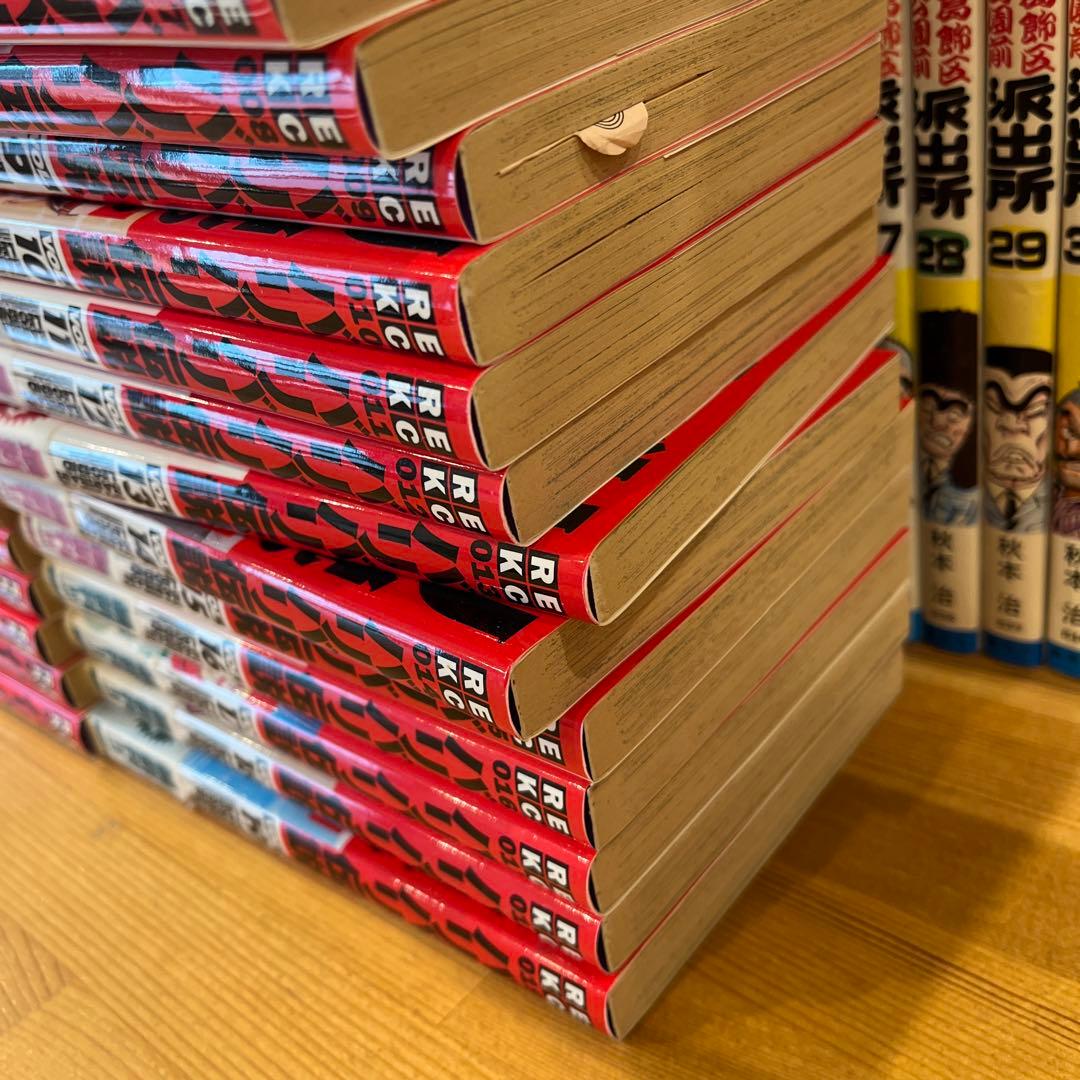 極上品バリバリ伝説全38巻激レア特製レーシングカードあり