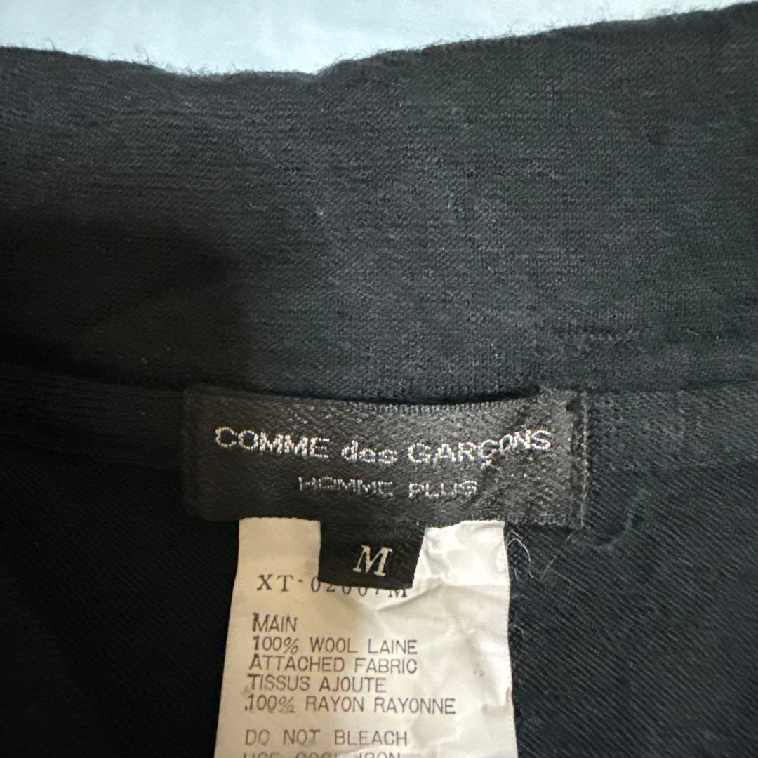 ギャルソン オム プリュス 田中 アーカイブ 脱色 希少 レア