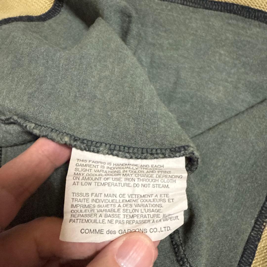 ギャルソン オム プリュス 田中 アーカイブ 脱色 希少 レア