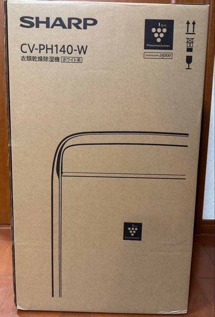 SHARP CV-PH140-W 衣類乾燥除湿機 ホワイト