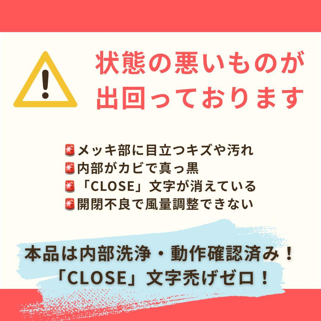 【未使用】観光バスエアコン吹き出し口　新型ジムニー取付交換セット 4842528