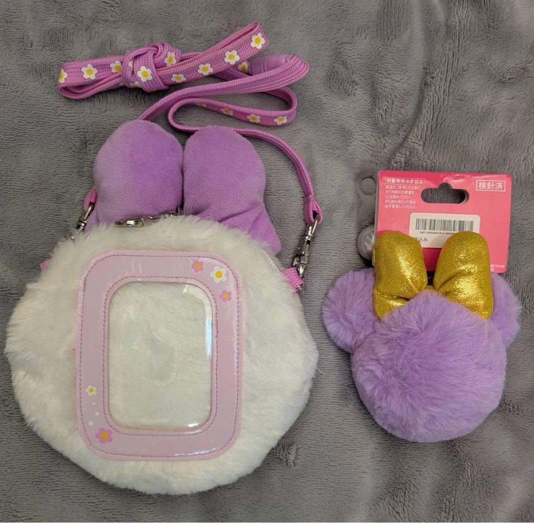 ワールドペガサス　ワッペ　スクバ　紫