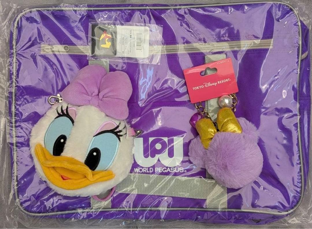 ワールドペガサス　ワッペ　スクバ　紫