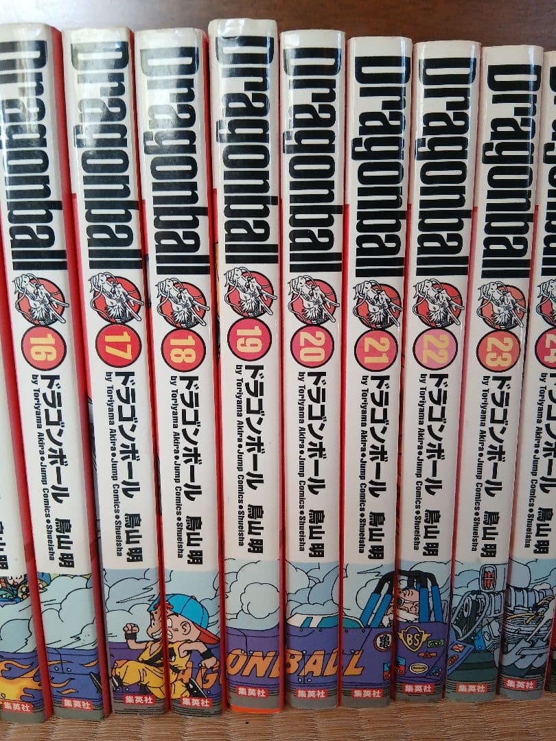 ドラゴンボール単行本完全版34巻セット 値段交渉有り！！