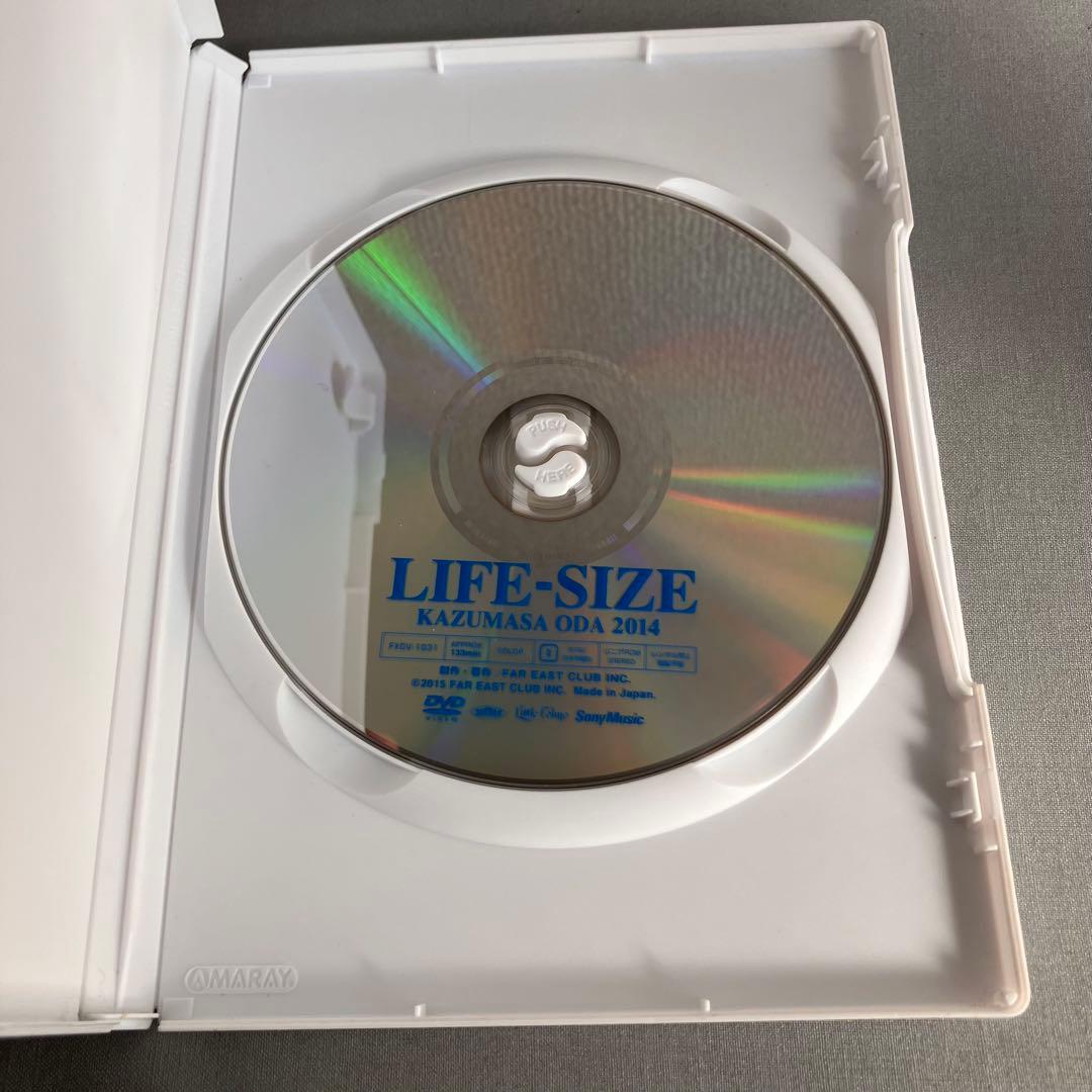 小田和正 LIFE-SIZE 2014ファンクラブ限定DVD ライフサイズ FC