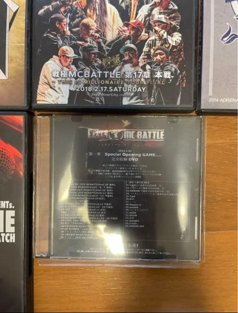 「レア‼️戦極第1章あり」umb 戦極 DVDまとめ売り