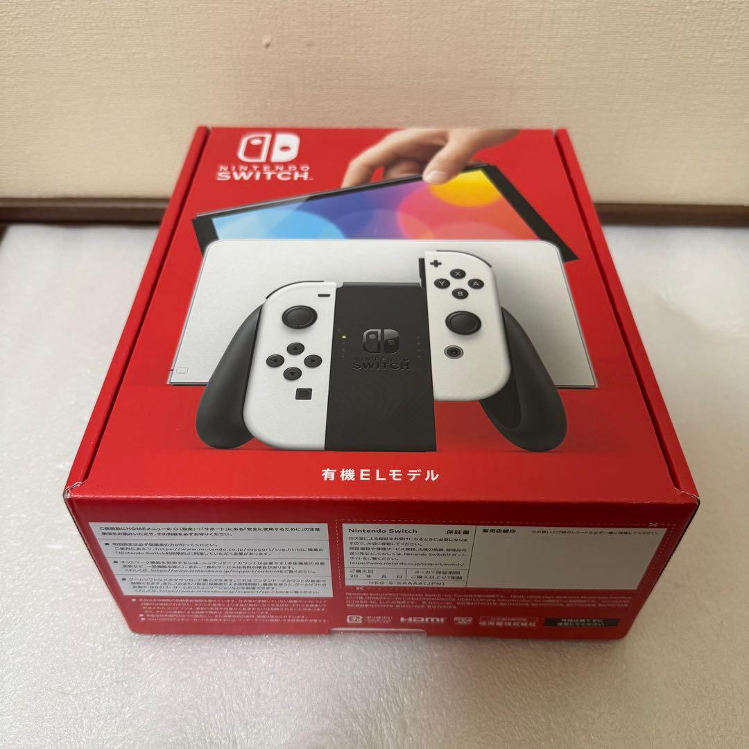 新品未使用品 Nintendo Switch 有機EL 本体 ホワイト