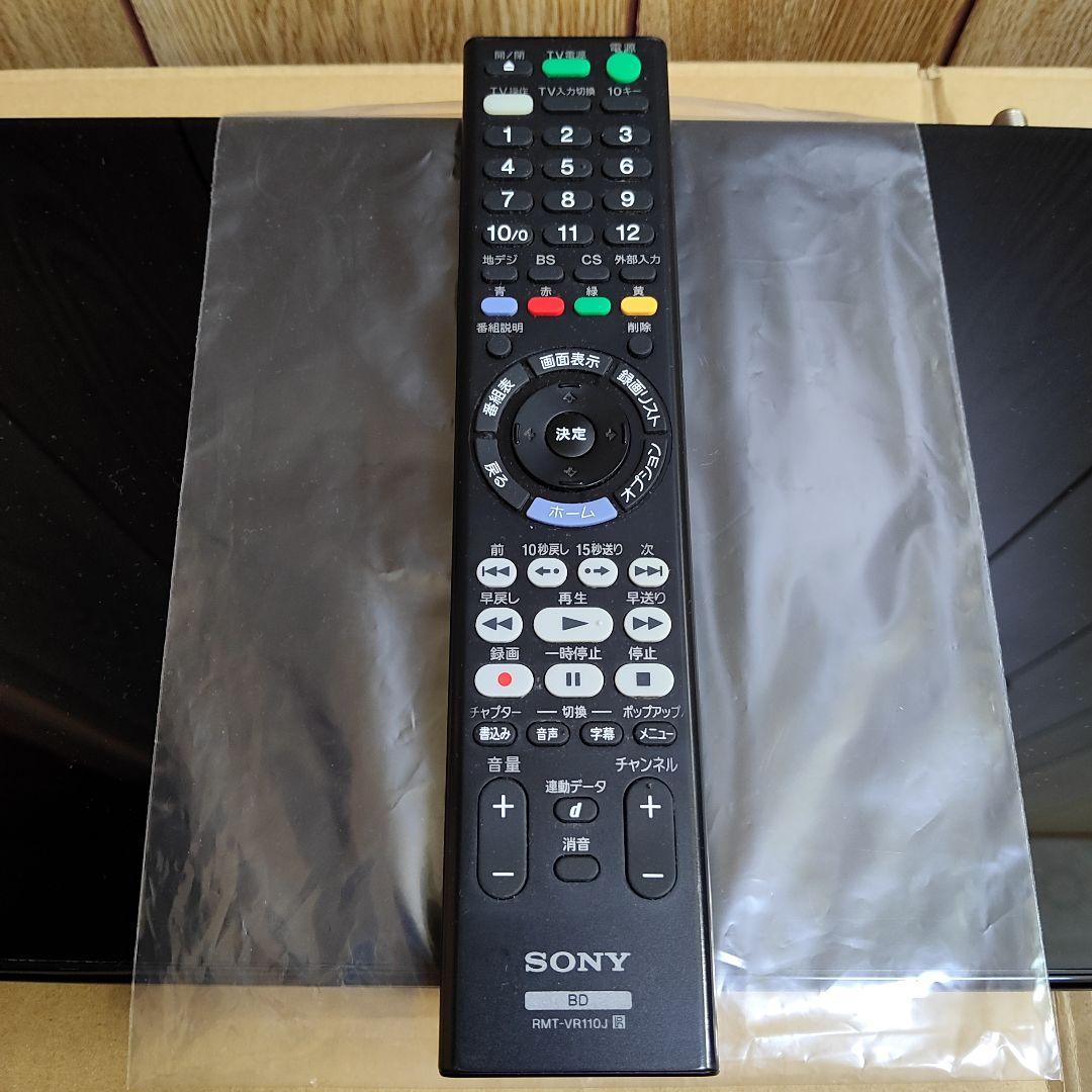 動作品 SONY BDZ-ZW1500 2019年 ブルーレイディスクレコーダー