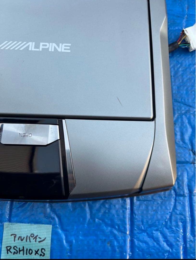 アルパイン　フリップダウンモニター　RSH10XS ジャンク　※フォロー割OK