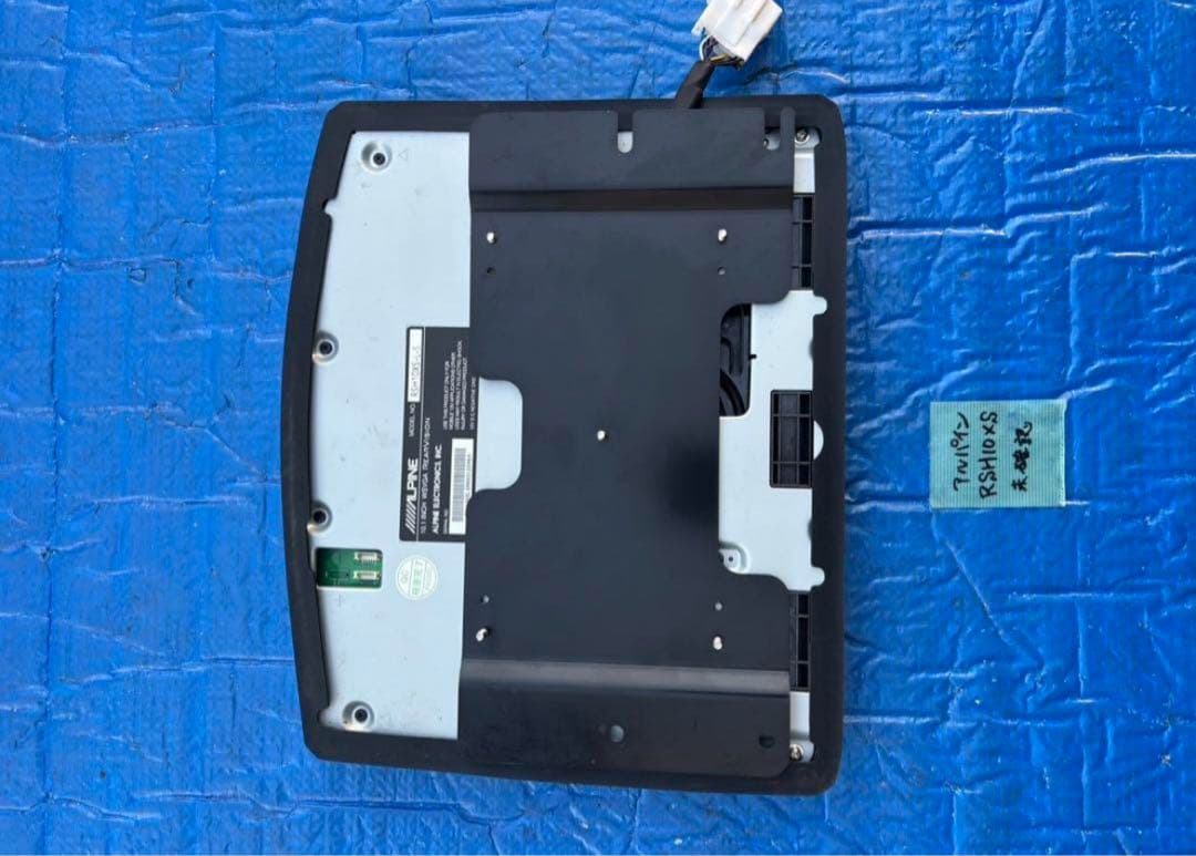 アルパイン　フリップダウンモニター　RSH10XS ジャンク　※フォロー割OK